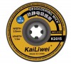 оплетка KaiLiwei K2015 2.0 мм