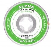 оплетка ALPHA K2015 2.0 мм