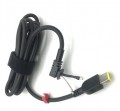кабель LENOVO 230 W