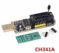 USB программатор CH341A