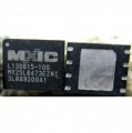 spi flash MX25L6473