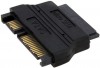 переходник sata 16pin - 22pin в корпусе 